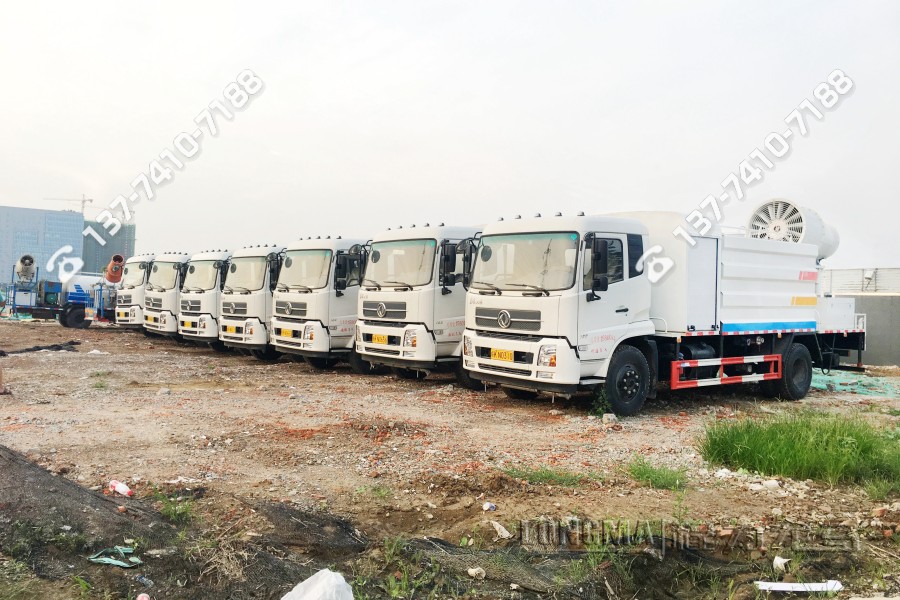 18方雾炮车出售 抑尘车农药喷洒车