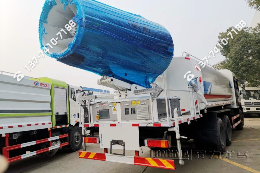 治理雾炮车图片 雾炮车喷淋站点