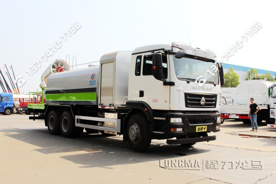 济宁抑尘车规格 80米雾炮车