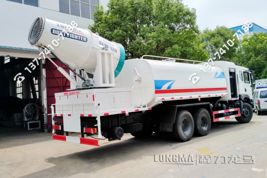 雾炮车低价批发 随州雾炮车厂家