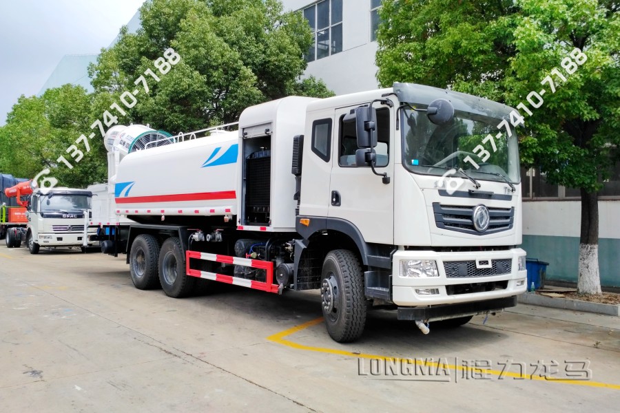 煤矿多功能抑尘车 衡水雾炮车