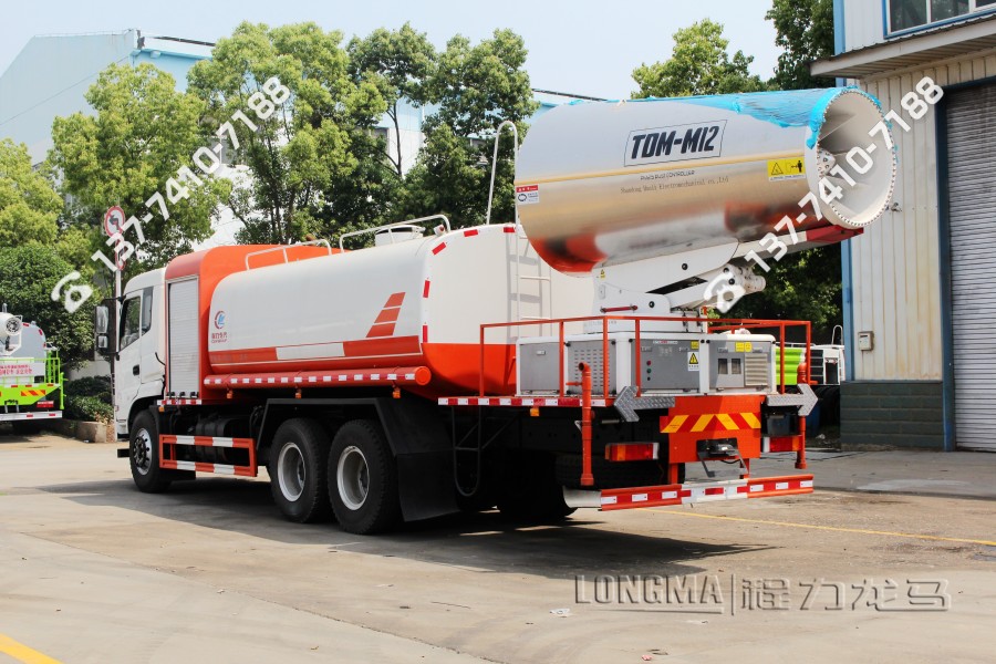中央对雾炮车 抑尘车效果怎么样