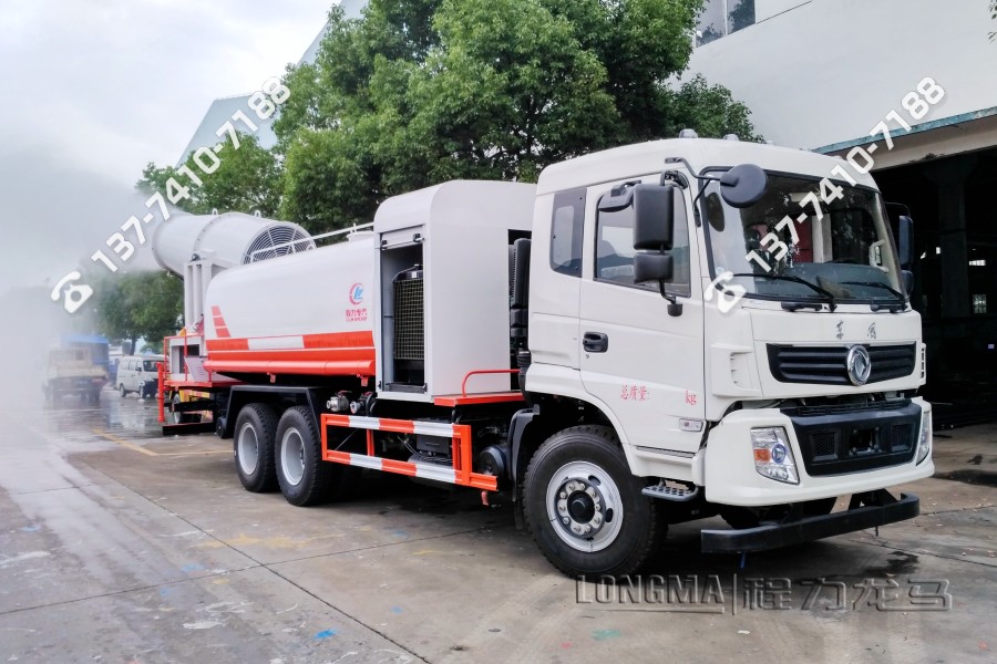 中央对雾炮车 抑尘车效果怎么样