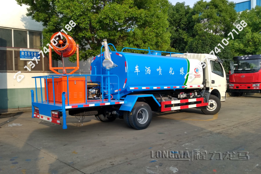 雾炮抑尘车液压系统 小型农用雾炮车